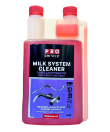 Засіб для промивання молочної системи в кавомашині PRO Service Milk System Cleaner 1 л
