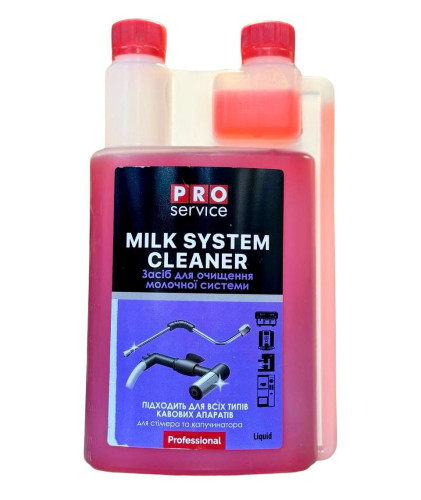 Средство для промывки молочной системы в кофемашине PRO Service Milk System Cleaner 1 л