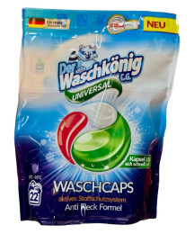 Капсули для прання Waschkonig Universal 22 шт