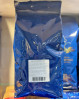 Кофе в зернах Ricco Coffee Prima Blau Espresso 1 кг