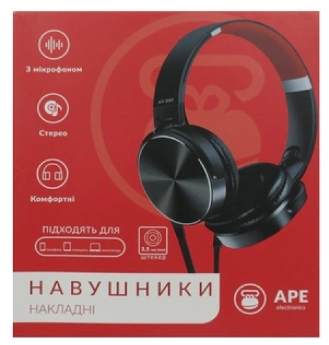 Наушники накладные APE 534 White