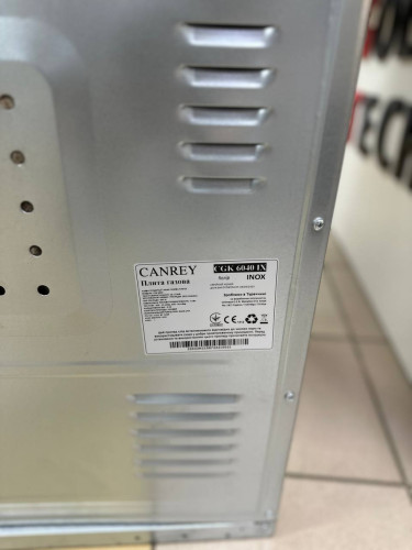 Плита газовая CANREY CGK 6040 IX