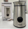 Кофемолка Tiross TS532