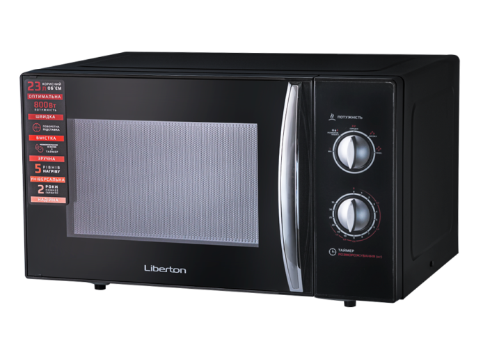​Микроволновая печь Liberton LMW-2380М Black