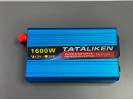 Инвертор преобразователь Tataliken 12-220V Чистый синус 1600W