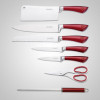 Набор кухонных ножей Royalty Line RL-KSS804