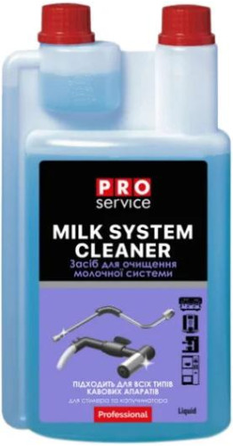 Жидкость для мытья молочной системы от молочного камня в кофемашинах PRO Service Milk System Cleaner